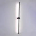 Бра ST-Luce ST607 ST607.442.16 от ImperiumLoft