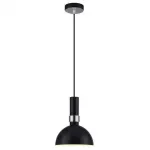 Подвесной светильник markslojd Larry 106861 