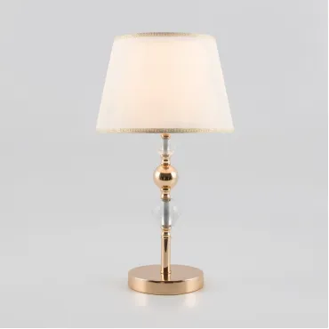 Настольный светильник с тканевым абажуром 01071/1 золото