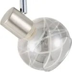Спот TopLight Kristal TL1236Y-02SN Цвет арматуры никель Цвет плафонов серый от ImperiumLoft