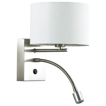 Бра с подсветкой Lumion Nikki 3745/1A Цвет арматуры никель Цвет плафонов белый