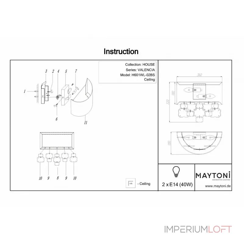 Накладной светильник Maytoni Valencia H601WL-02BS Цвет арматуры латунь Цвет плафонов латунь от ImperiumLoft Накладной светильник Maytoni Valencia H601WL-02BS Цвет арматуры латунь Цвет плафонов латунь от ImperiumLoft