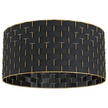 Потолочный светильник Eglo Marasales 99523