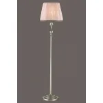 Торшер Odeon Light Aurelia 3390/1F Цвет плафонов коричневый Цвет арматуры серебро от ImperiumLoft