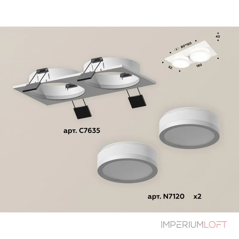 Встраиваемый светильник Ambrella Xc635 1 XC7635041 Цвет плафонов белый от ImperiumLoft Встраиваемый светильник Ambrella Xc635 1 XC7635041 Цвет плафонов белый от ImperiumLoft