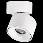 Спот Citilux Стамп CL558010N Цвет плафонов белый Цвет арматуры белый от ImperiumLoft