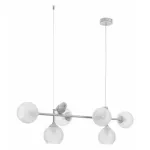 Подвесной светильник Arte Lamp Gemelli A2150SP-6WG 