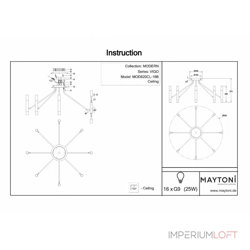 Потолочная люстра Maytoni MOD620CL-16B