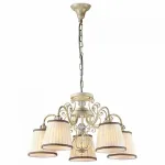 Подвесная люстра Maytoni Vintage ARM420-05-G 