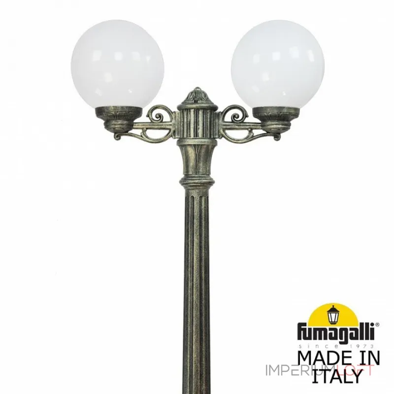 Фонарный столб Fumagalli Globe 250 G25.158.S20.BYE27 от ImperiumLoft Фонарный столб Fumagalli Globe 250 G25.158.S20.BYE27 от ImperiumLoft
