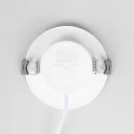 Встраиваемый светильник Citilux Галс CLD5505N от ImperiumLoft