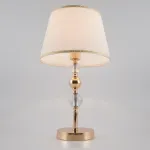 Настольная лампа декоративная Eurosvet Sortino 01071/1 золото Цвет арматуры золото Цвет плафонов белый от ImperiumLoft