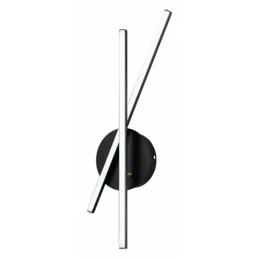 Бра Stilfort Galactica 4001/02/02W Цвет плафонов черно-белый