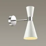 Бра Lumion Quinn 3661/1W Цвет плафонов белый Цвет арматуры хром от ImperiumLoft