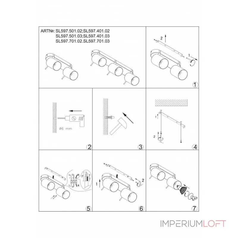 Спот ST-Luce Fanale SL597.501.02 от ImperiumLoft