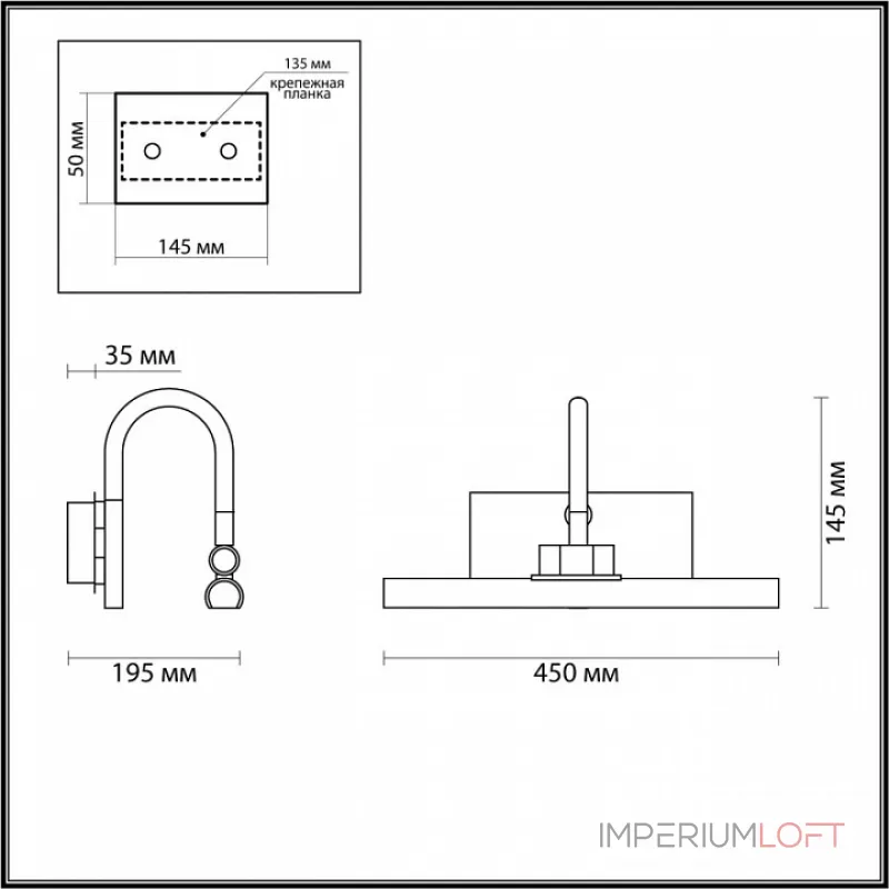 Подсветка для картины Odeon Light Geba 4911/8WL от ImperiumLoft Подсветка для картины Odeon Light Geba 4911/8WL от ImperiumLoft