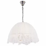 Подвесной светильник Citilux Базель CL407134