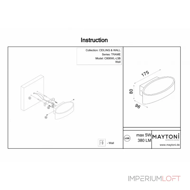 Накладной светильник Maytoni Trame C806WL-L5B Цвет арматуры черный Цвет плафонов черный от ImperiumLoft Накладной светильник Maytoni Trame C806WL-L5B Цвет арматуры черный Цвет плафонов черный от ImperiumLoft