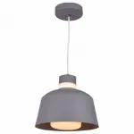 Подвесной светильник Hiper Milano H096-0 