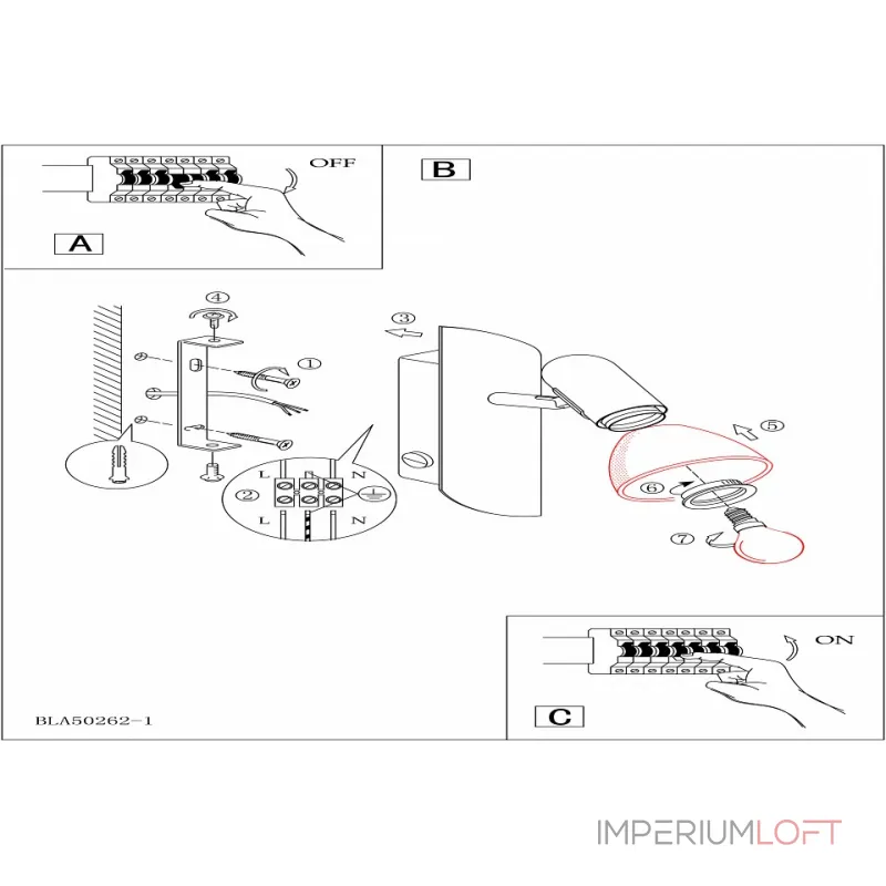 Бра Eglo Enea 90982 Цвет арматуры никель от ImperiumLoft Бра Eglo Enea 90982 Цвет арматуры никель от ImperiumLoft
