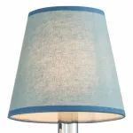 Бра Lucia Tucci Ashanti Ashanti W1260.2 blue от ImperiumLoft