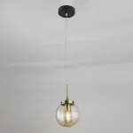 Подвесной светильник Citilux Элвин CL105115 