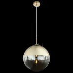 Подвесной светильник Globo Varus 15857 