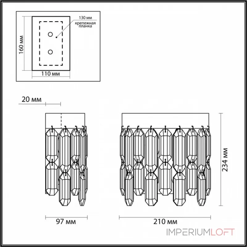 Накладной светильник Odeon Light Dakisa 4986/2W от ImperiumLoft