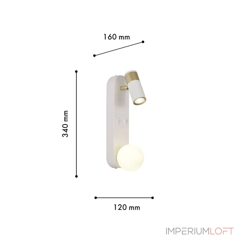 Настенный светильник F-promo Invento 4172-2W от ImperiumLoft Настенный светильник F-promo Invento 4172-2W от ImperiumLoft