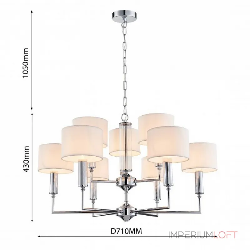 Подвесная люстра Favourite Laciness 2607-9P