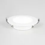 Встраиваемый светильник Citilux Галс CLD5505N от ImperiumLoft