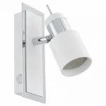 Бра Eglo Davida 92084 Цвет арматуры хром от ImperiumLoft