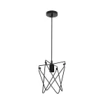 Подвесной светильник Horoz Electric Kepler HRZ00002496 