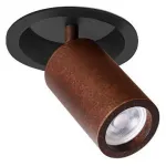 Спот Favourite Angularis 2804-1C Цвет плафонов коричневый от ImperiumLoft