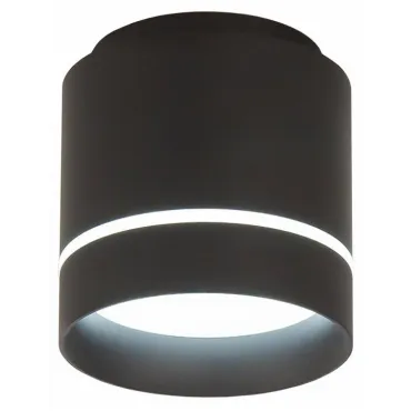 Накладной светильник Citilux Борн CL745021N Накладной светильник Citilux Борн CL745021N