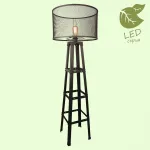 Торшер Lussole Parker GRLSP-9887 от ImperiumLoft