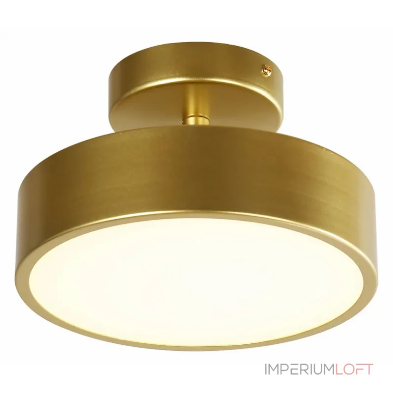 Светильник на штанге F-promo Atma 3059-2P от ImperiumLoft Светильник на штанге F-promo Atma 3059-2P от ImperiumLoft