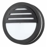 Накладной светильник Novotech Submarine 357231 Цвет арматуры черный Цвет плафонов белый от ImperiumLoft