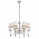 Подвесная люстра Arte Lamp Cherubino A5656LM-6WG 