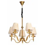 Подвесная люстра MW-Light Вирджиния 7 444012205