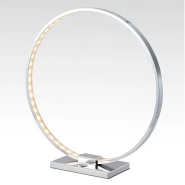 Настольная лампа декоративная Lucia Tucci Modena 9 MODENA T170 LED Цвет арматуры хром Цвет плафонов белый