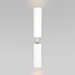 Бра с подсветкой Eurosvet Pitch 40020/1 LED белый от ImperiumLoft