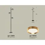 Торшер Ambrella XB XB9816152 от ImperiumLoft