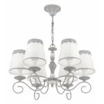 Подвесная люстра Maytoni ARM023-06-S