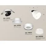 Спот Ambrella XM XM8101528 от ImperiumLoft