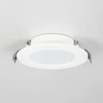 Встраиваемый светильник Citilux Галс CLD5505N от ImperiumLoft