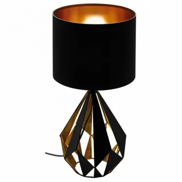 Настольная лампа декоративная Eglo Carlton 5 43077 Цвет плафонов черный Цвет арматуры медь
