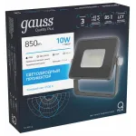 Настенно-потолочный прожектор Gauss Qplus 690511310 Цвет плафонов прозрачный от ImperiumLoft