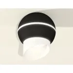 Накладной светильник Ambrella Xs1102 XS1102043 Цвет плафонов белый от ImperiumLoft