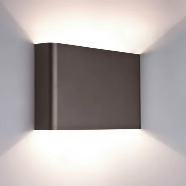 Накладной светильник Nowodvorski Haga Graphite 9710 Цвет арматуры серый Цвет плафонов серый Накладной светильник Nowodvorski Haga Graphite 9710 Цвет арматуры серый Цвет плафонов серый